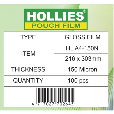 Hollies A4 過膠片 A4 Laminating film 150mic