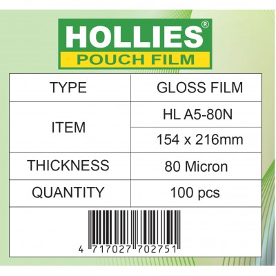 Hollies A5 過膠片 A5 Laminating film 80mic