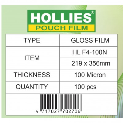 Hollies F4 過膠片 F4 Laminating film 100mic