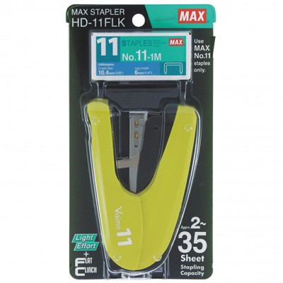 MAX HD-11FLK 省力平脚釘書機/ 黄色 (Flat Clinch & Effort Saving Stapler/ Yellow)