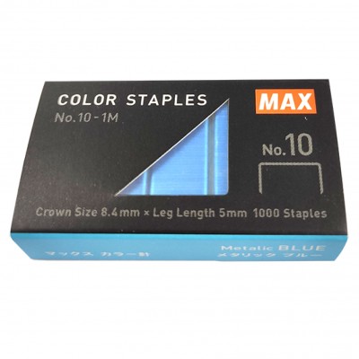 MAX No.10-1M/MB 藍色釘書針 (Blue Colour Staples(1000pcs)