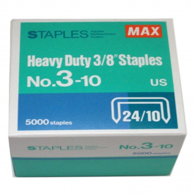 MAX No.3-10mm 釘書針/ 5,000枚裝 (Staples (5M/Box)