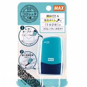 MAX 保密印連開信刀/藍色 (Roller Stamp With Letter Opener/Blue)